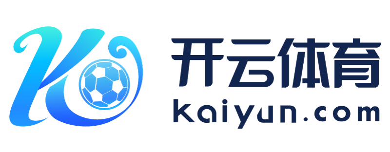 湖北省武穴市华体荟体育app官方版下载